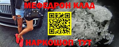 Альфа ПВП Ипатово