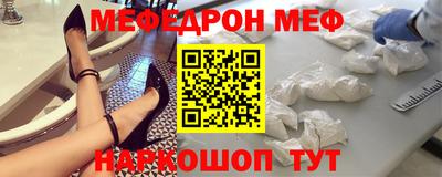 Альфа ПВП Ипатово