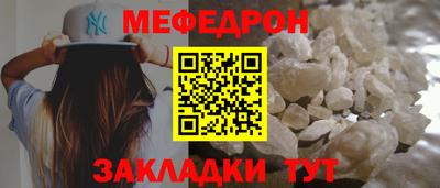 соль ск Камышлов