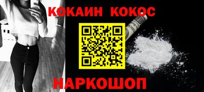 дурь Изобильный