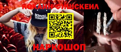 мдпв Кандалакша