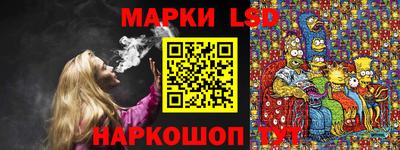 кокаин VHQ Ирбит