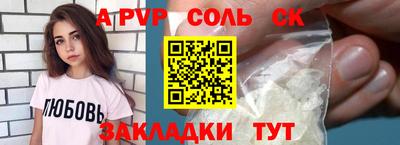 дурь Изобильный