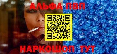 дурь Изобильный