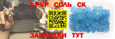дурь Изобильный
