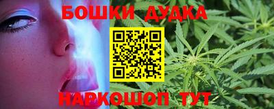дурь Изобильный