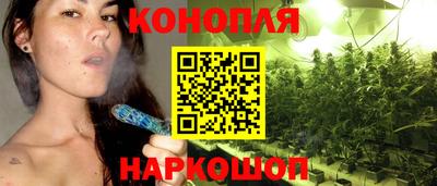 кокаин VHQ Ирбит