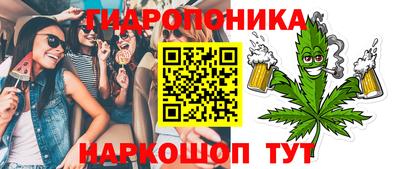 Альфа ПВП Ипатово