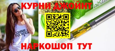 Альфа ПВП Ипатово