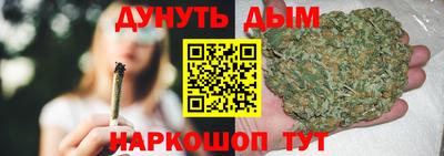 кокаин VHQ Ирбит