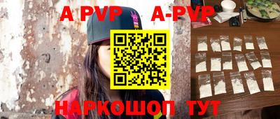 кокаин VHQ Ирбит