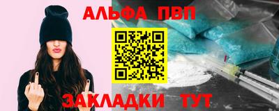 соль ск Камышлов