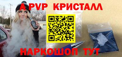 мдпв Кандалакша