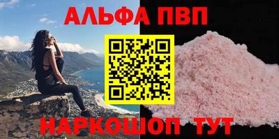 мдпв Кандалакша