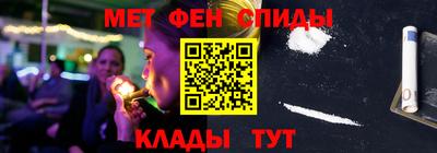 Альфа ПВП Ипатово