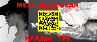 шишки Канаш