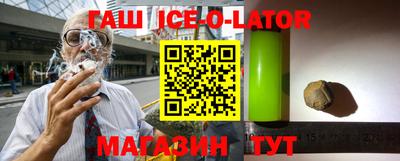 кокаин VHQ Ирбит