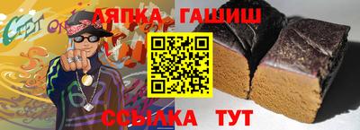 кокаин VHQ Ирбит
