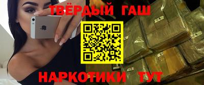 кокаин VHQ Ирбит