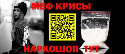 кокаин VHQ Ирбит