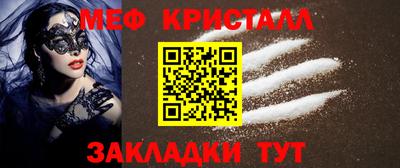 дурь Изобильный