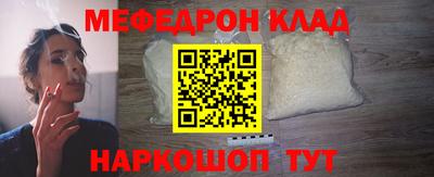 Альфа ПВП Ипатово